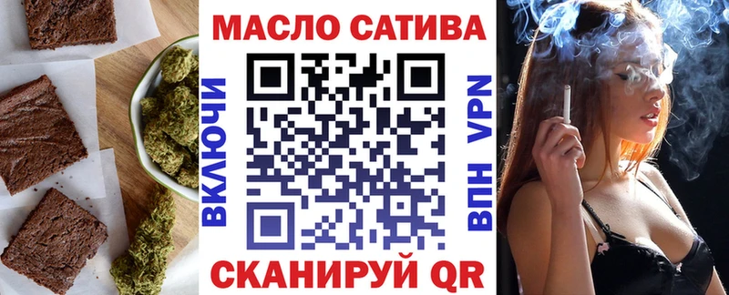 это какой сайт  МЕГА ССЫЛКА  Кызыл  Canna-Cookies марихуана 