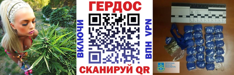 ГЕРОИН Афган Кызыл