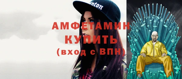 гашишное масло Гусиноозёрск