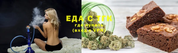 гашишное масло Гусиноозёрск