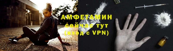 гашишное масло Гусиноозёрск