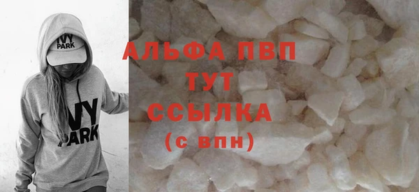 гашишное масло Гусиноозёрск