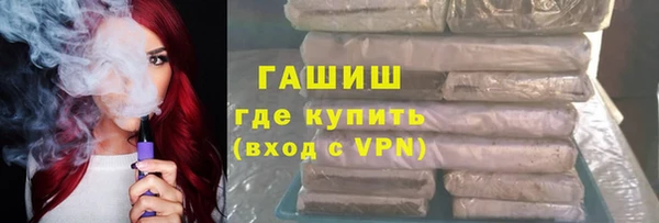 не бодяженный Гусев