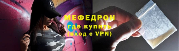 гашишное масло Гусиноозёрск