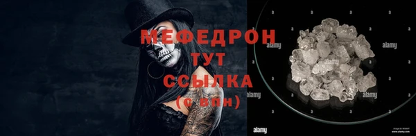 не бодяженный Гусев
