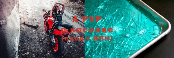 гашишное масло Гусиноозёрск