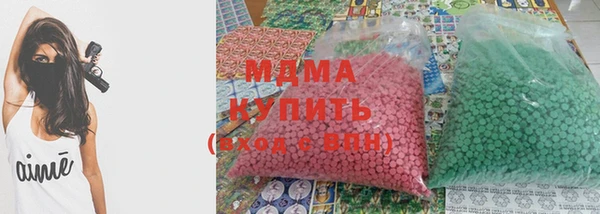 не бодяженный Гусев
