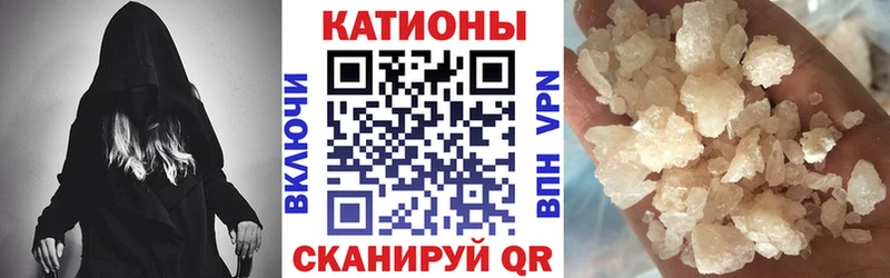 цена   Кызыл  Мефедрон 4 MMC 