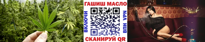 сколько стоит  Кызыл  ТГК концентрат 